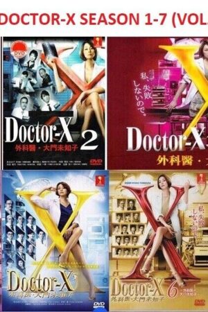 Doctor X ปี 1-7